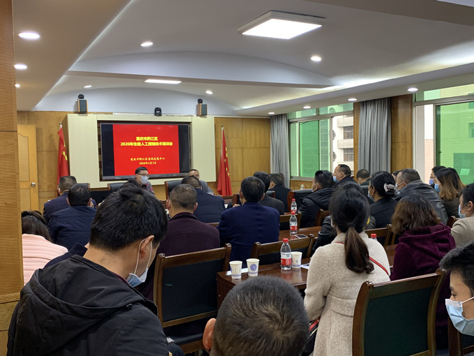 黔江區(qū)畜牧發(fā)展中心聯(lián)合69畜牧舉辦2020年生豬人工授精技術培訓班